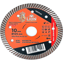Диск алмазный по железобетону M-Lion, 125x22,23 мм, турбо