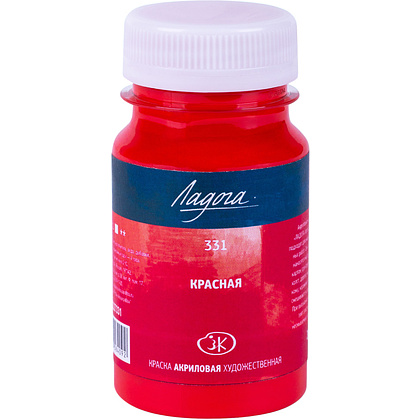 Краски акриловые Ладога, 331 красная, 100 мл., банка