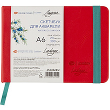 Скетчбук для акварели "Ладога", А6