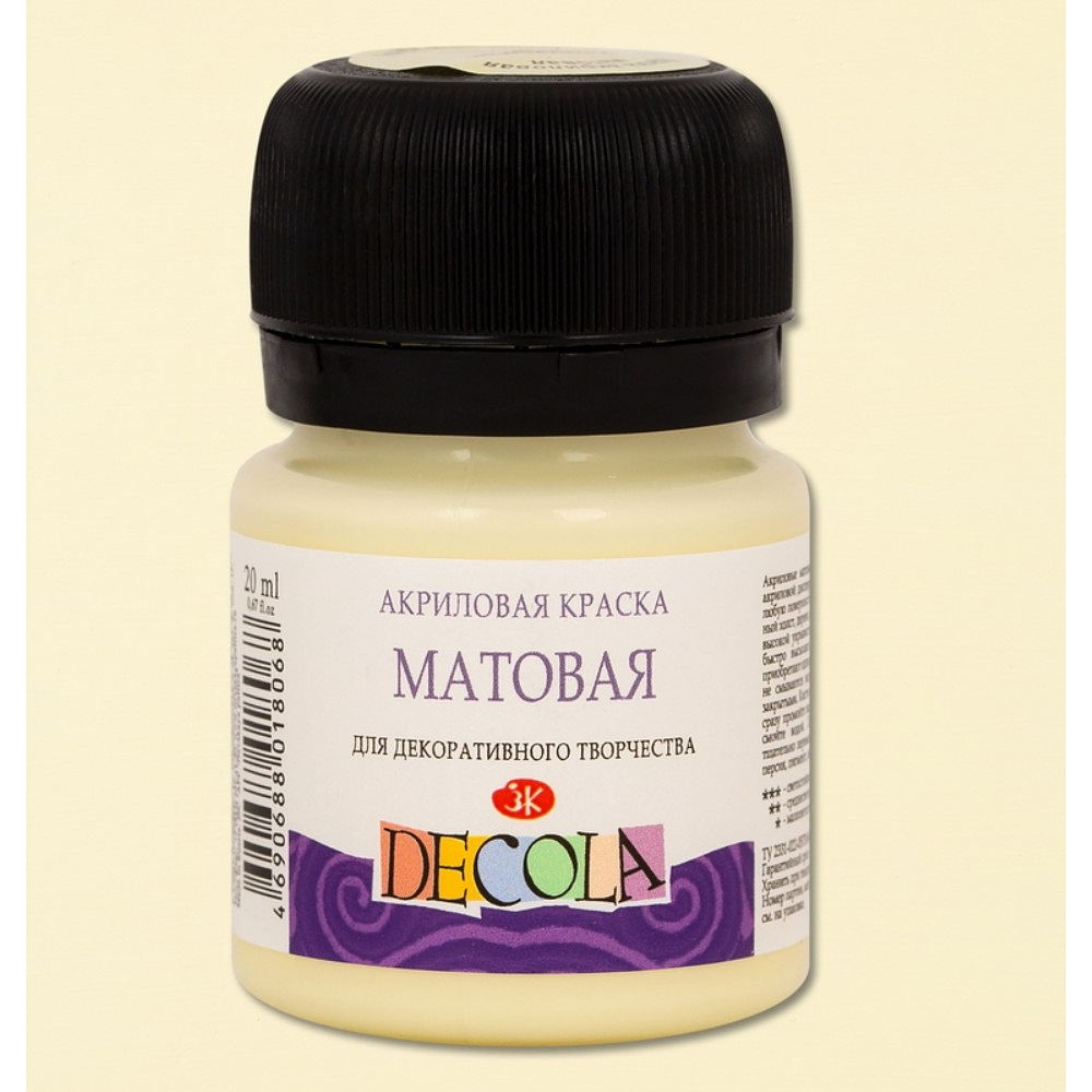 Краска акриловая матовая "Декола", 243 ванильная, 20 мл., банка - 2