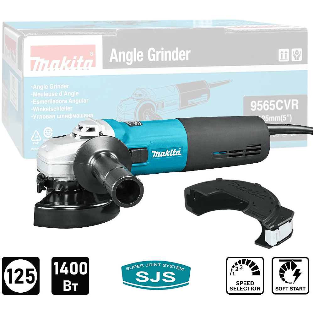 Шлифмашина угловая MAKITA 9565CVR, 1400 Вт, 125 мм, SJS