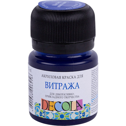 Краска акриловая для витража "Декола", 517 синяя темная, 20 мл., банка