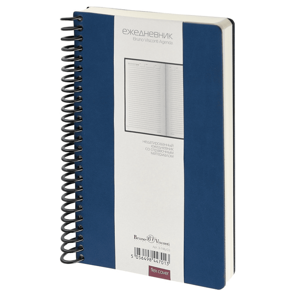 Ежедневник недатированный "Agenda", А5, на спирали, темно-синий