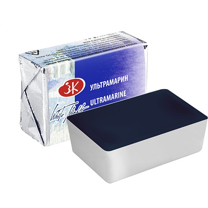 Краски акварельные "Белые ночи", 511 ультрамарин, кювета