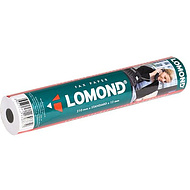 Термобумага для факса 