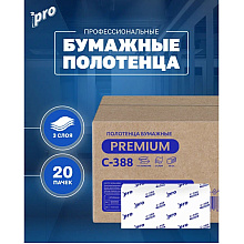Полотенца бумажные PROtissue, 180 листов