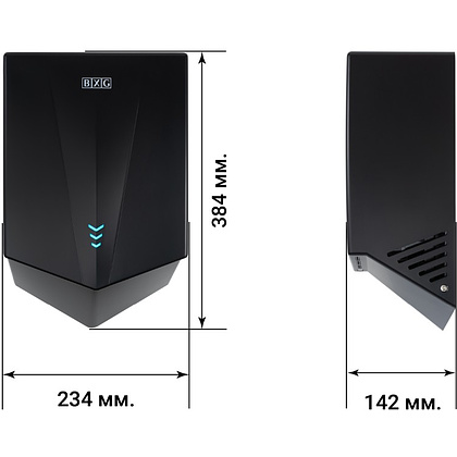 Электросушилка для рук BXG-JET 5700D, пластик, черный - 9