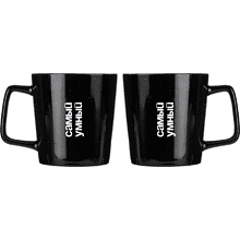 Кружка "Самый умный"