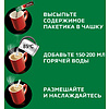 Кофейный напиток "Nescafe" 3в1 крепкий, растворимый, 14.5 г - 18