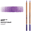 Карандаш акварельный "Белые ночи", 607, фиолетовый - 2