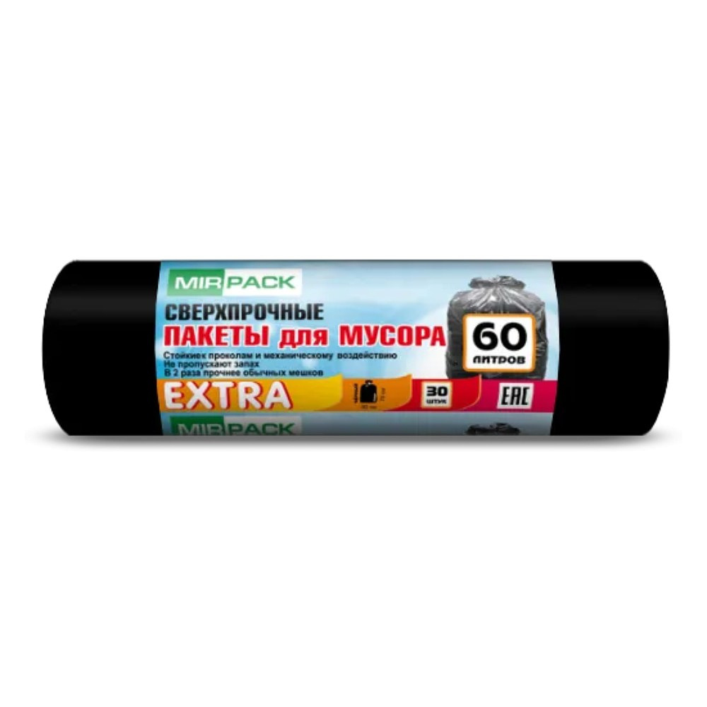 Мешки для мусора 60л, ПНД Mirpack Extra, 12мкм, 60х70см, черный, 30шт/рулон