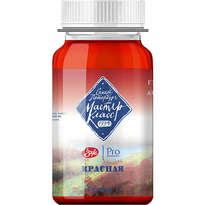 Краски гуашевые "Мастер-класс", 331 красная, 100 мл, банка