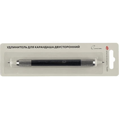 Удлинитель для карандашей "Сонет", двусторонний, черный