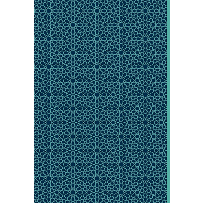 Книга "Золотые слова. Картины Эдмунда Дюлака и Рене Булла", Омар Хайам, футляр - 2