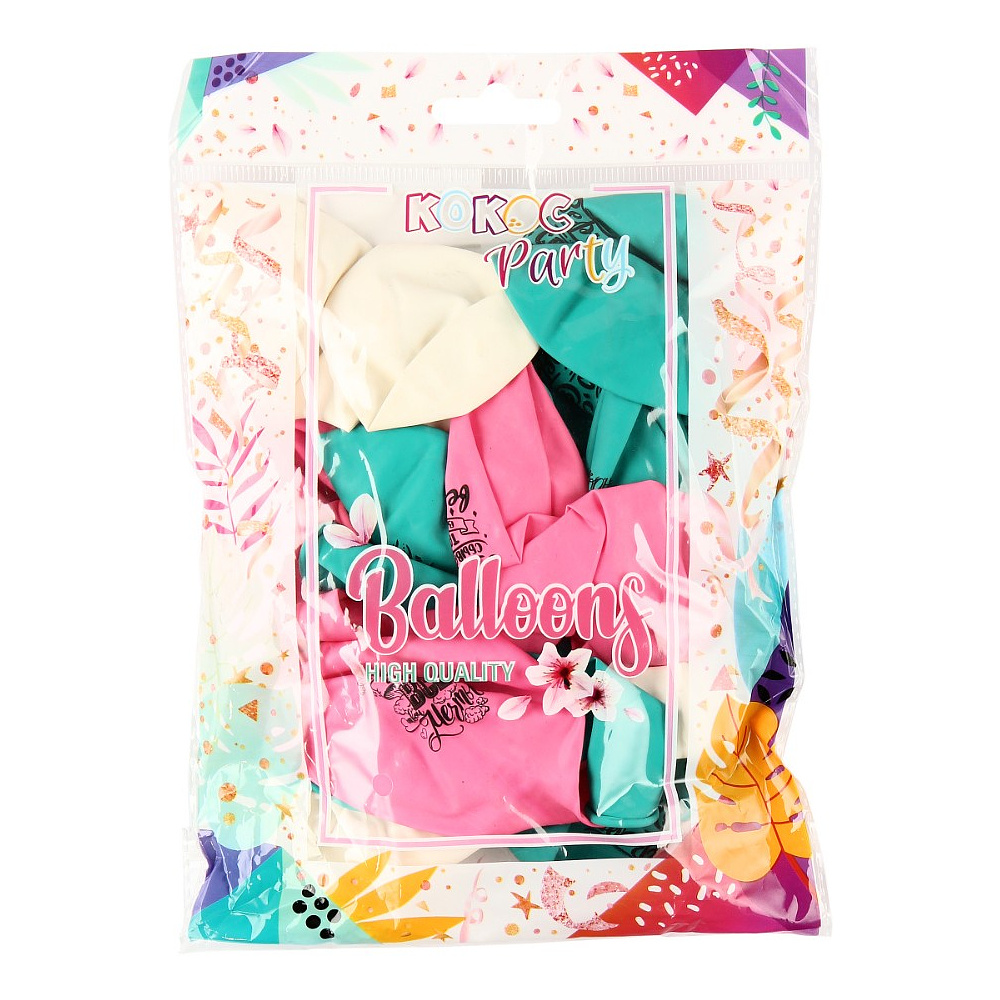 Шар воздушный "Для тебя!", 25 шт, с рисунком, ассорти - 2