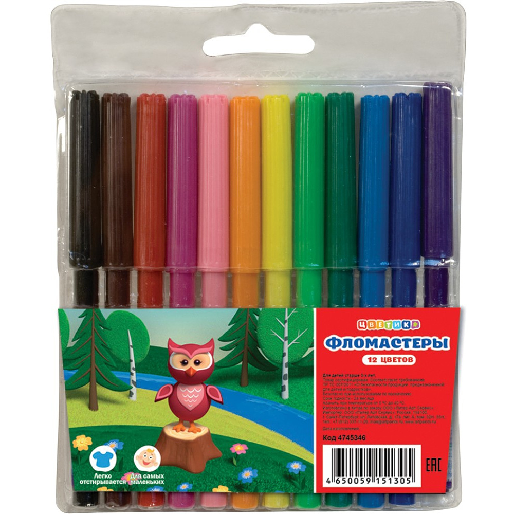 Фломастеры "Цветик", 12 шт.
