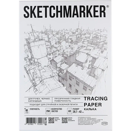 Калька "Sketchmarker" в папке, А4, 90 г/м, 100 листов