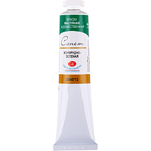 Краски масляные "Сонет", 46 мл., туба