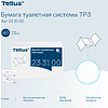 Бумага туалетная Tellus Премиум TР3, листовая, 200 листов, 2 слоя - 2