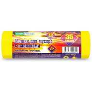 Мешки для мусора, 35л, 15шт/рулон, ПНД, Mirpack Vip, 18 мкм, 50х60см, желтый, с завязками