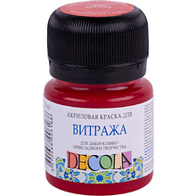 Краска акриловая для витража "Декола"