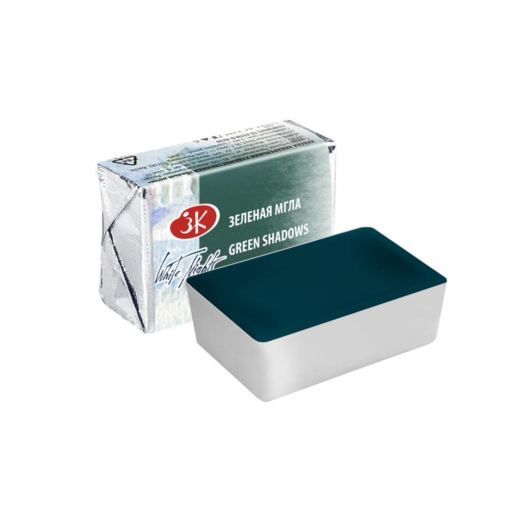 Краски акварельные "Белые ночи", 760 зеленая мгла, кювета