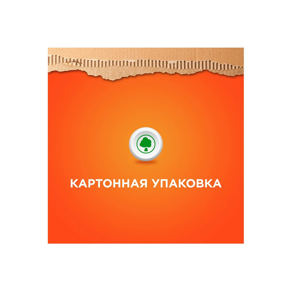 Средство для стирки TIDE, Альпийская свежесть, капсулы, 10 шт - 7