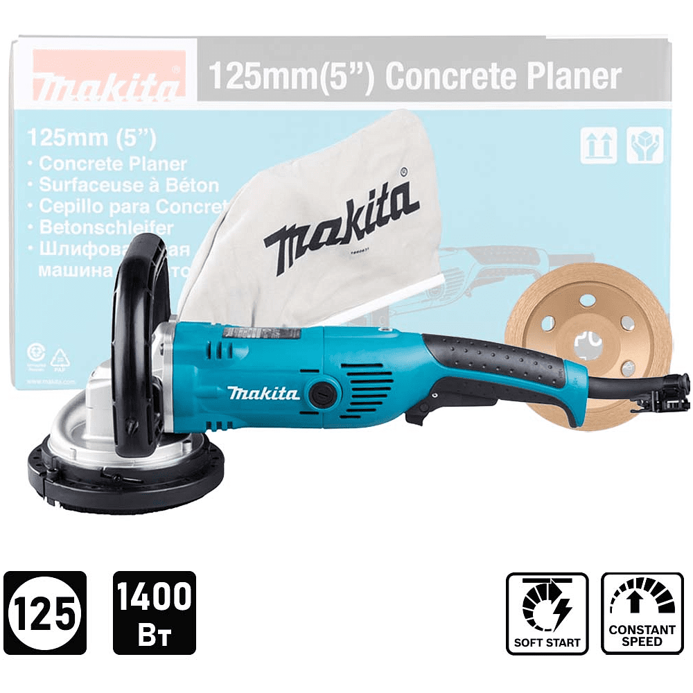 Шлифмашина по бетону MAKITA PC5000C, 1400 Вт, 125 мм