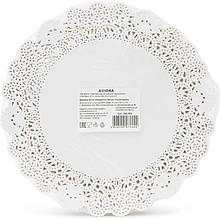 Салфетки бумажные ажурные AVIORA, d=20 см, белый
