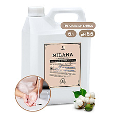 Мыло-крем Milana Professional молоко и мед, 5 л