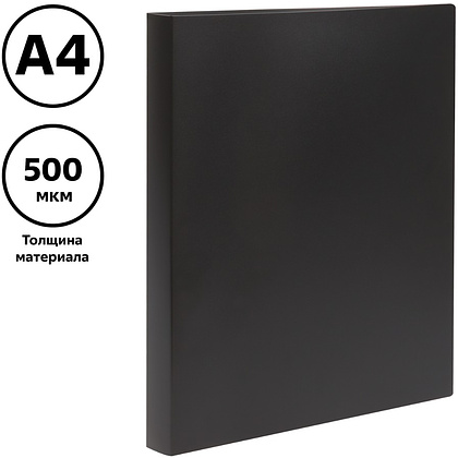 Папка на кольцах "СТАММ", А4, 2 кольца, пластик, черный - 2