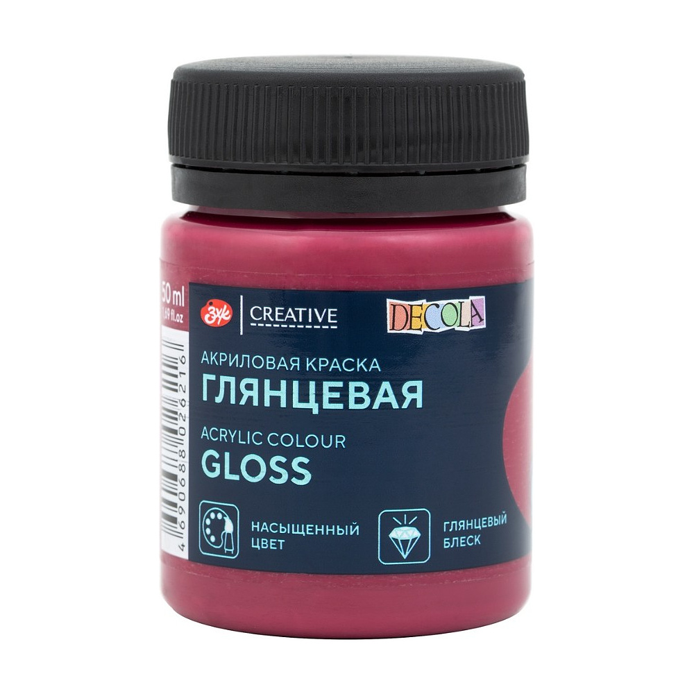Краска акриловая глянцевая "Декола", 392 марсала, 50 мл., банка