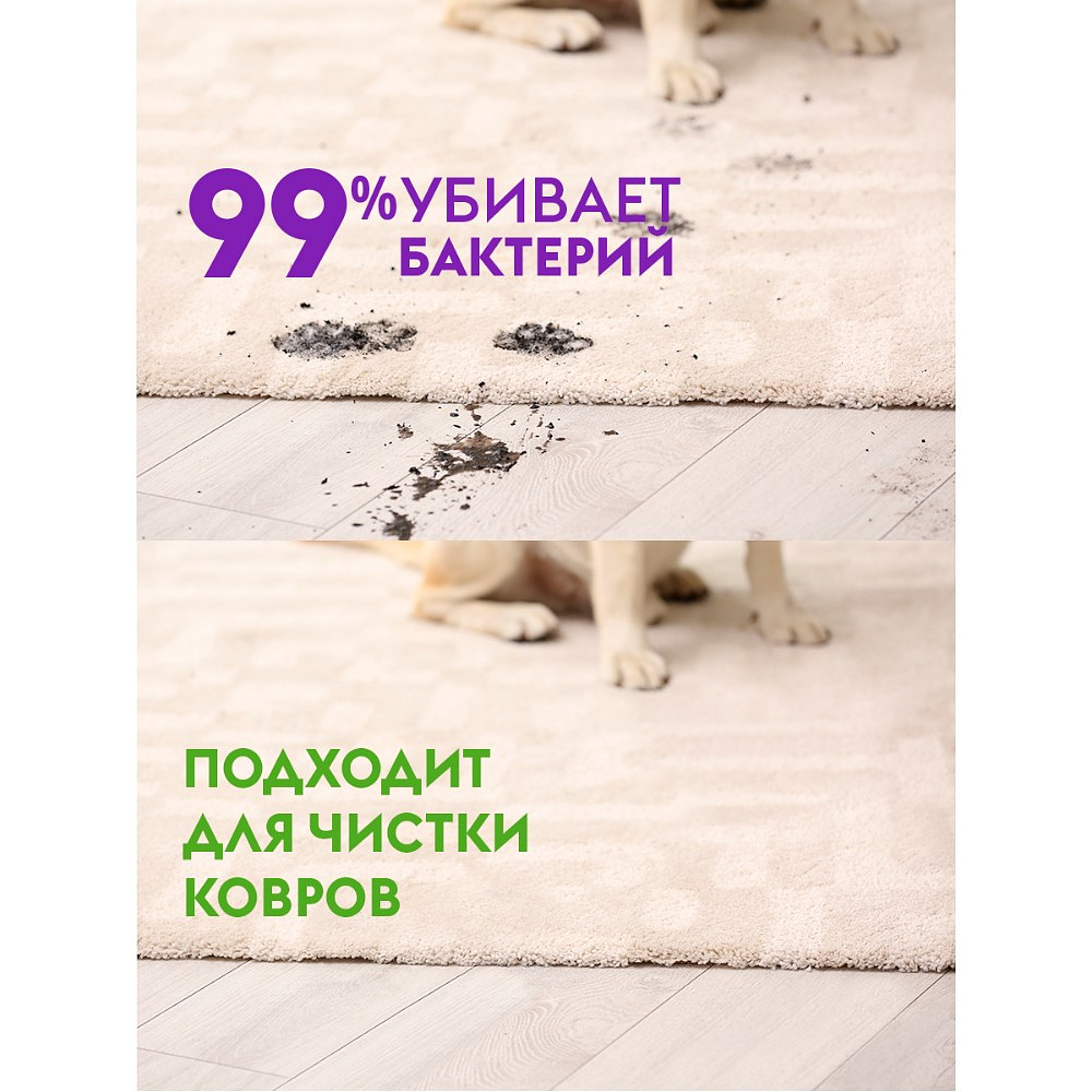 Пятновыводитель "Dutybox" универсальный с активным кислородом 1 кг - 8