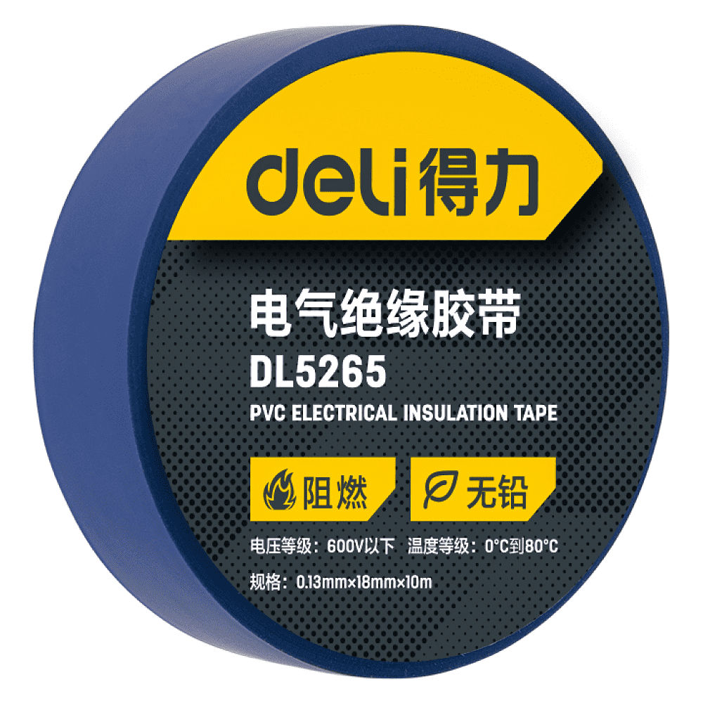 Изолента ПВХ Deli "DL5265", 130 мкм, синий