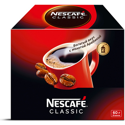 Кофе "Nescafe" Classic, растворимый, 2 гx30 пакетиков - 10