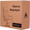 Кресло для руководителя Бюрократ T-9922SL светло-коричневый Leather Eichel, кожа, металл - 8