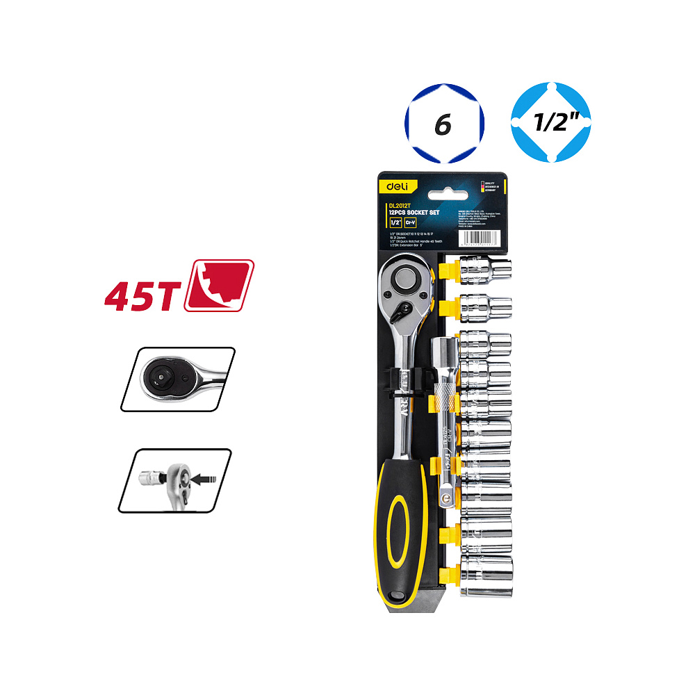 Набор торцевых ключей Deli "EDL2012T", 12 предметов, 10-24 мм, желтый, серебристый - 2