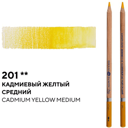 Карандаш акварельный "Белые ночи", 201 кадмиевый желтый средний - 2