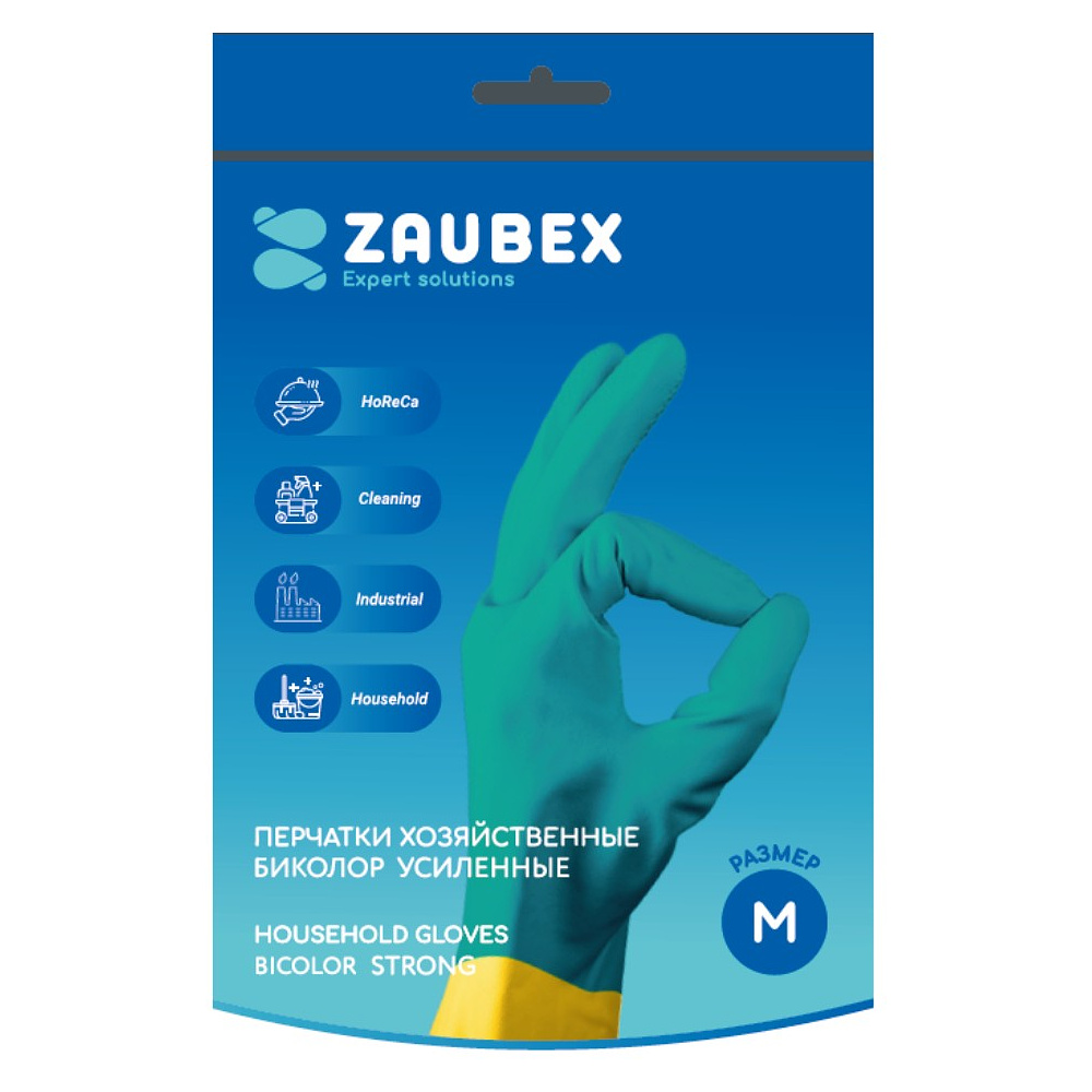 Перчатки латексные хозяйственные Zaubex БИКОЛОР, усиленные, р-р M, зеленый, желтый