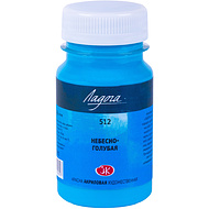 Краски акриловые Ладога, 512 небесно-голубая, 100 мл., банка