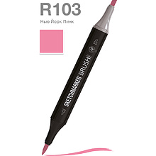 Маркер перманентный двусторонний "Sketchmarker Brush", R103 йорк Пинк