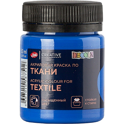 Краска акриловая по ткани "Декола", 520 синяя светлая, 50 мл., банка