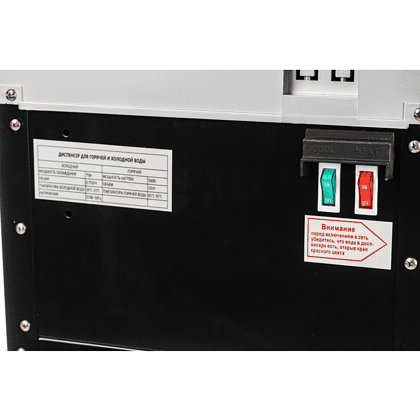 Кулер со шкафчиком Sundays "SL-805LB", серебристый, черный - 6