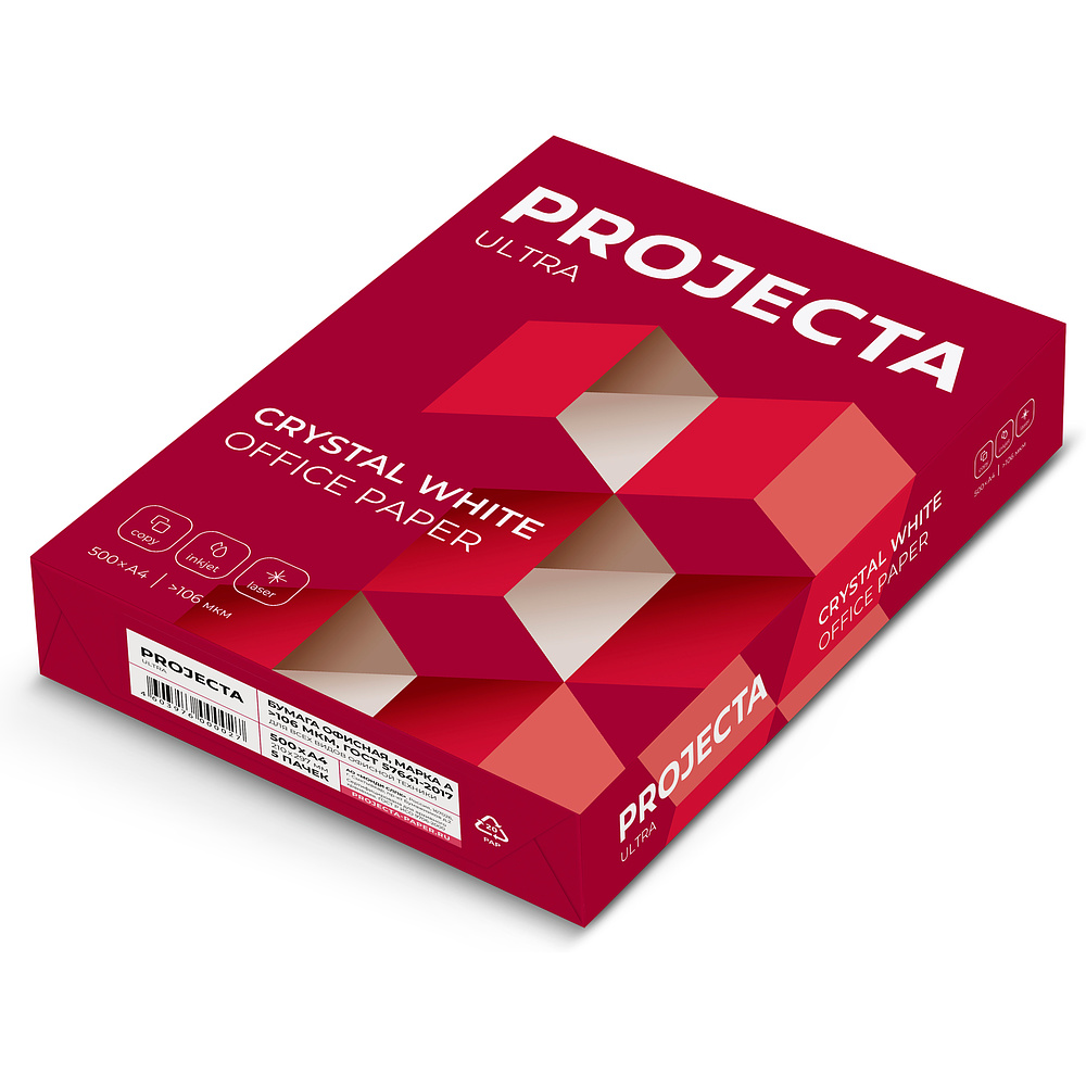 Бумага "Projecta Ultra", A4, 500 листов, 80 г/м2 - 2