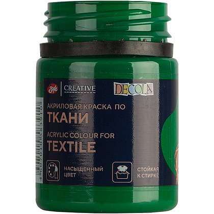 Краска акриловая по ткани "Декола", 722 зеленая средняя, 50 мл., банка - 4