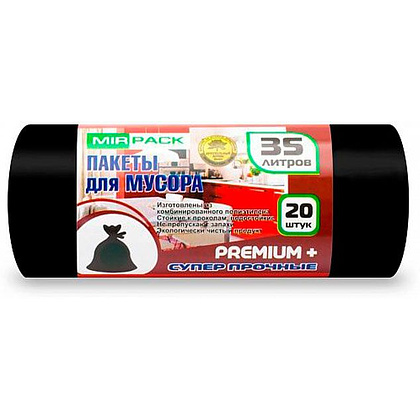 Мешки для мусора ПСД Mirpack "Premium+", 20 мкм, 35 л, 20 шт/упак