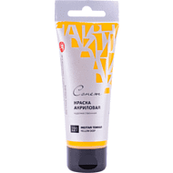 Краски акриловые 