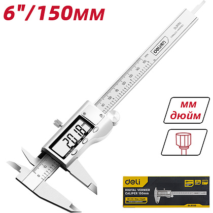 Электронный штангенциркуль Deli "EDL91150", 150 мм, серебристый - 2