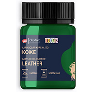 Краска акриловая для кожи 