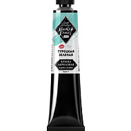 Краски акриловые 